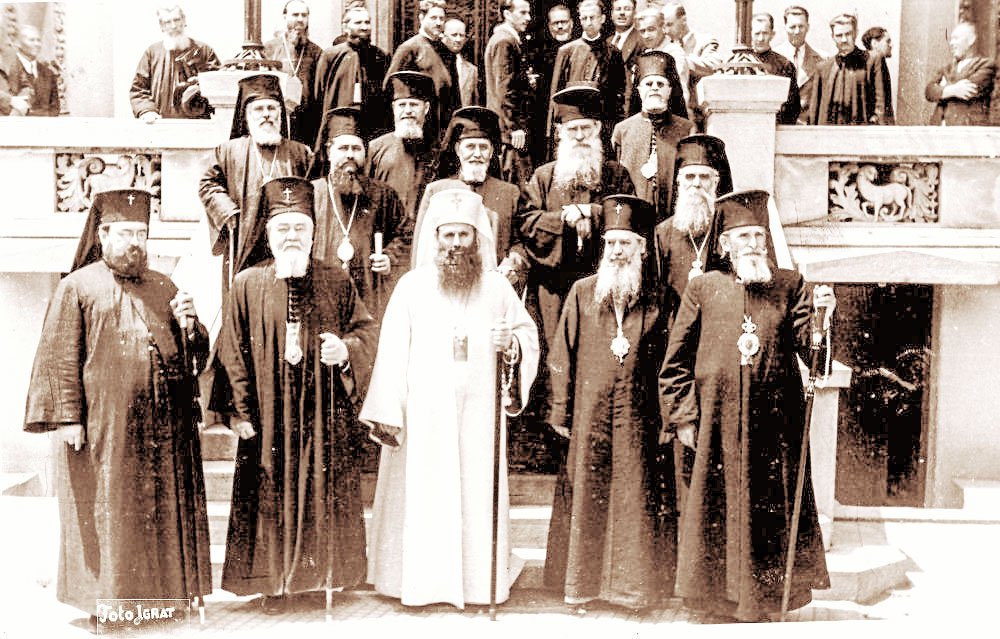 „Patriarhul Justinian, un ierarh strălucit” 25671