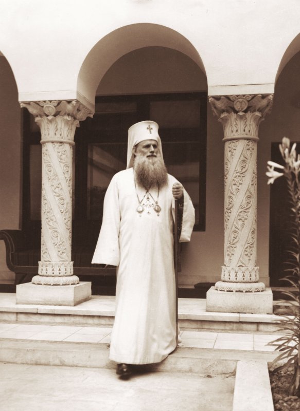 „Patriarhul Justinian, un ierarh strălucit” 25674