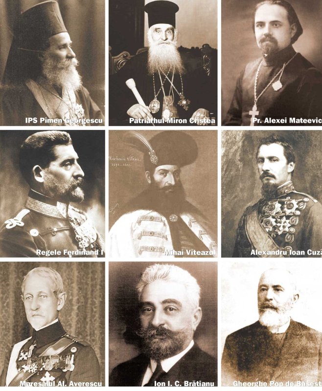 Anul unității credinţei și al Centenarului Marii Uniri 25696