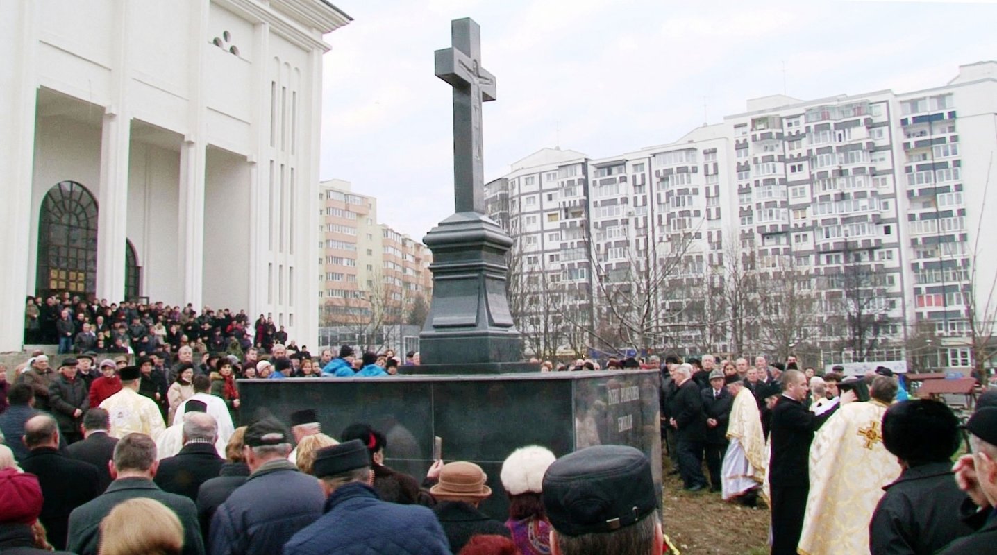Soborul Sfântului Proroc Ioan Botezătorul 25516