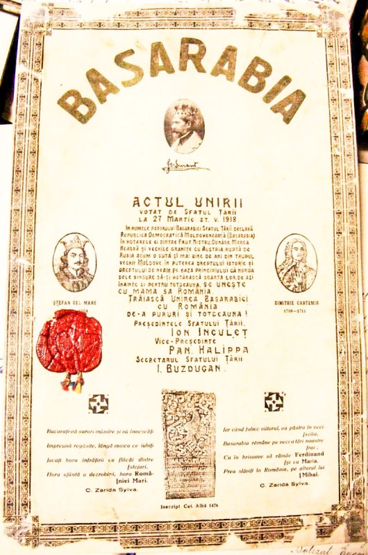 Principalele evenimente  din 1918, anul Marii Uniri 25502