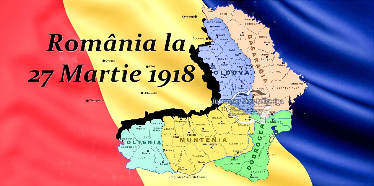 Principalele evenimente  din 1918, anul Marii Uniri 25503