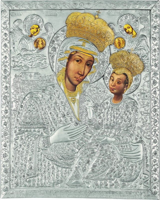 Patrimoniul pictural din biserica mare a Mănăstirii Putna 25443