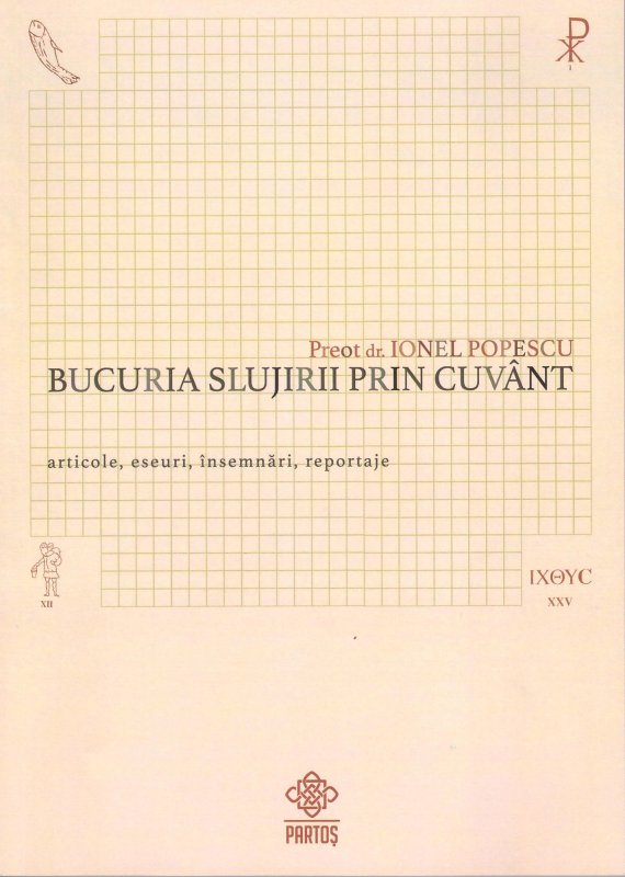 Două volume născute din bucuria slujirii prin cuvânt 25340