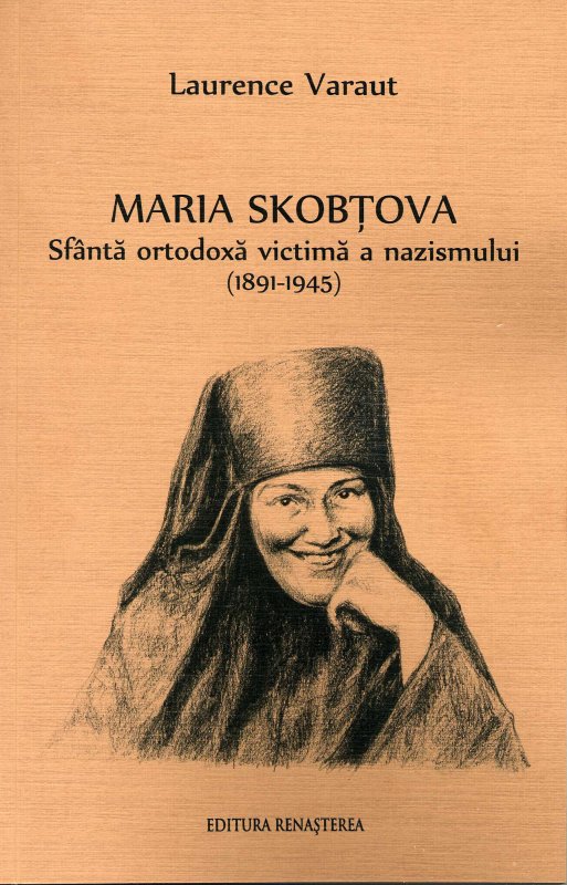 Volumul „Maria Skobţova: sfânta ortodoxă victimă a nazismului (1891-1945) 25225
