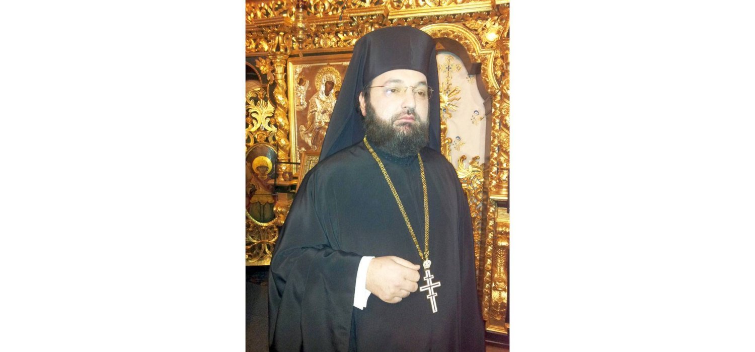 Neamul și țara lui Eminescu 25309