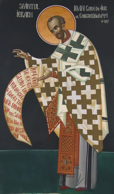 Marcu 11, 22–26 25091