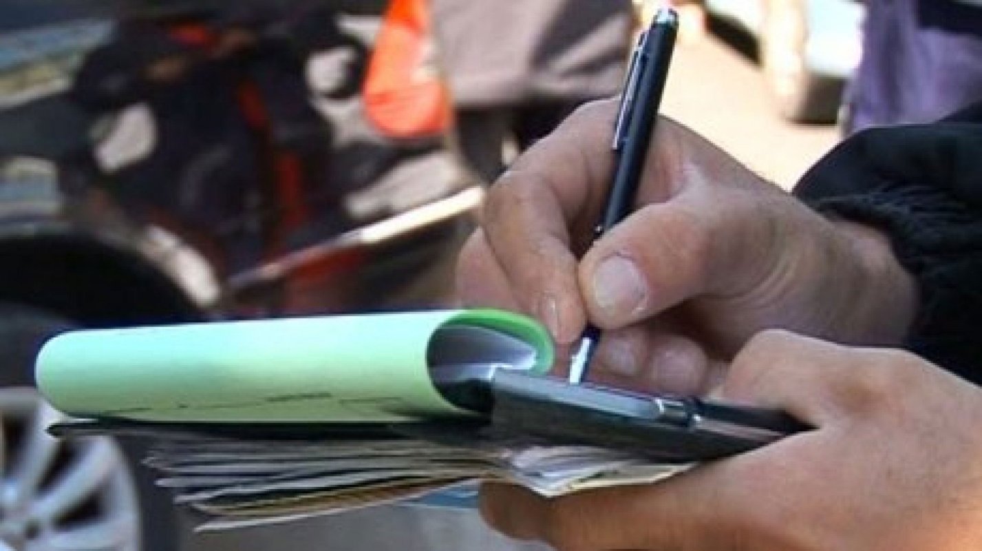 Avertisment, la prima abatere 25036