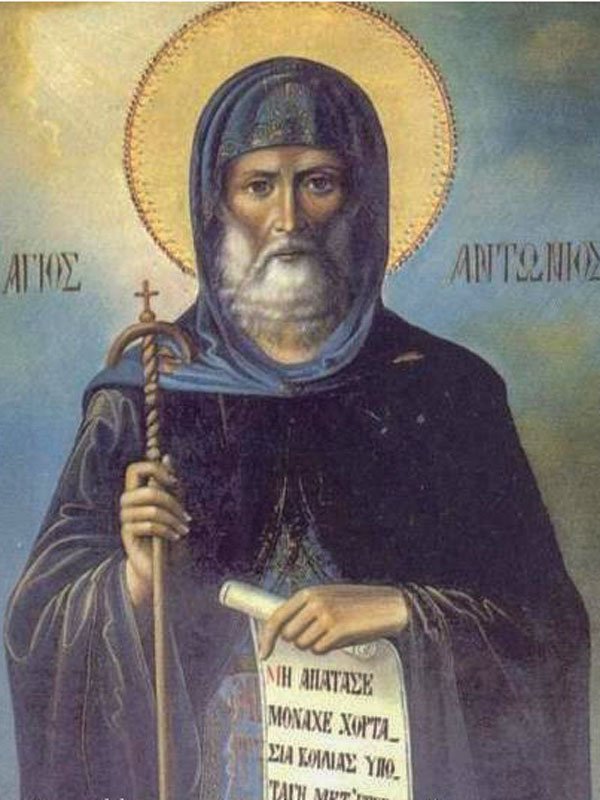 Dar de smerenie şi nevoinţă în vistieria Bisericii 25007