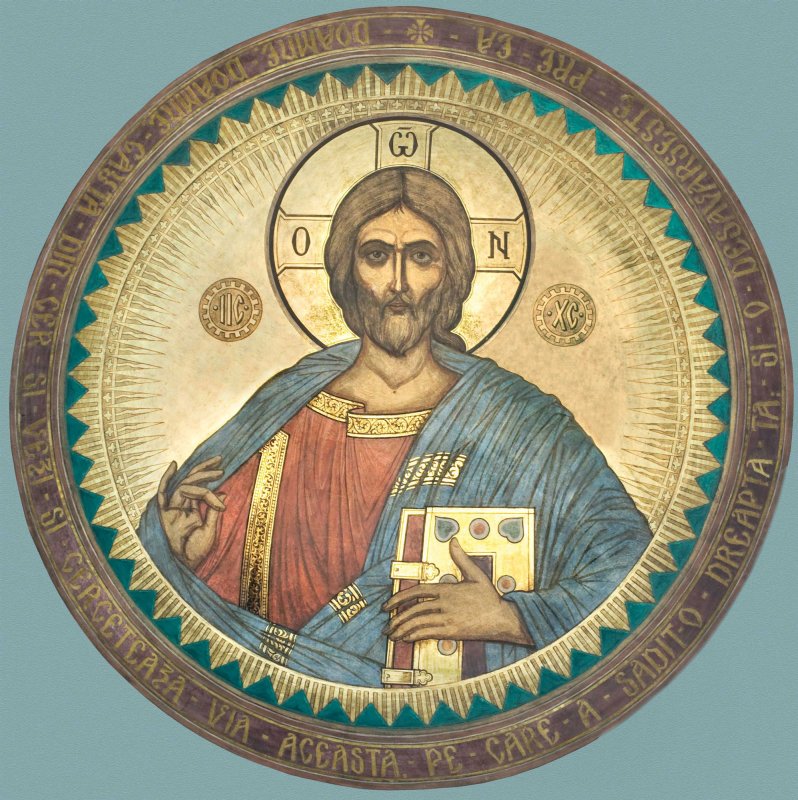 Marcu 11, 27–33 25031