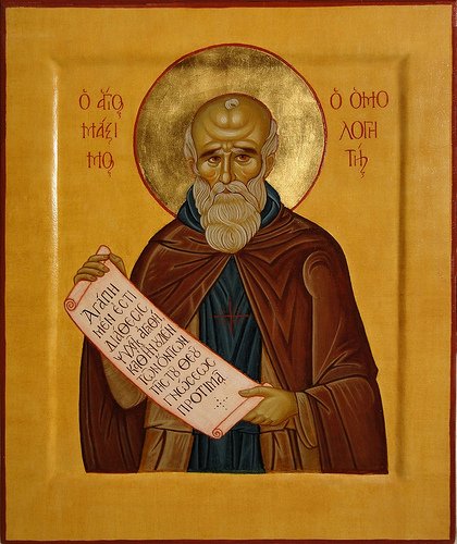 Geniul mărturisitor  al unității adevărului dogmatic 24916