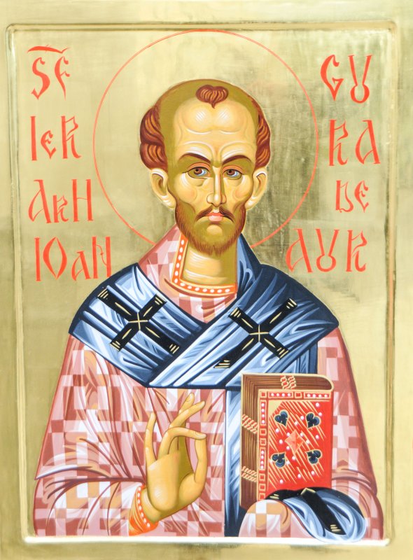 Aducerea moaştelor Sfântul Ierarh Ioan Gură de Aur; Sfânta Marciana împărăteasa 24522