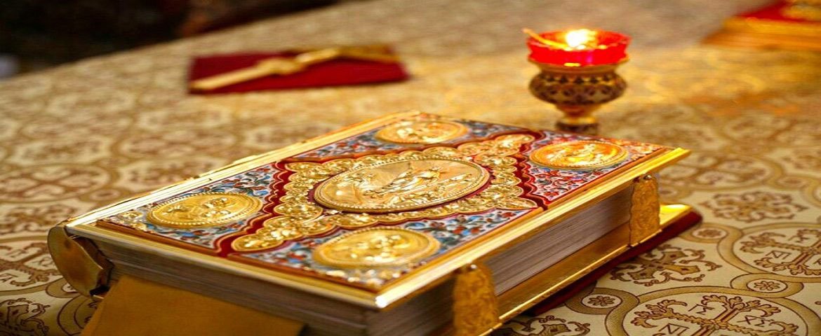 Marcu 13, 9-13 24466