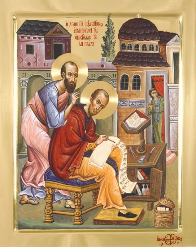 Gura de Aur a Bisericii 24406