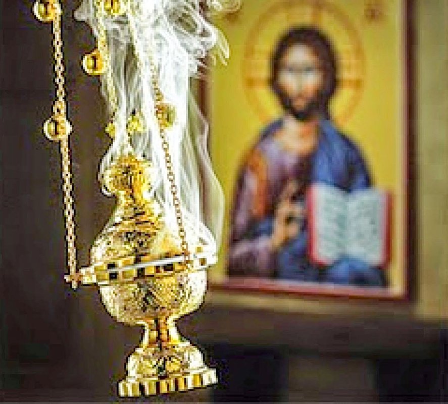 Matei 5, 14–19 24402