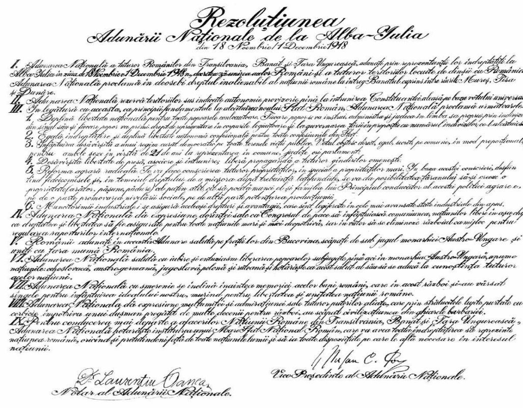 Cuza, Carol I, Ferdinand, continuitate spre unitate 24279