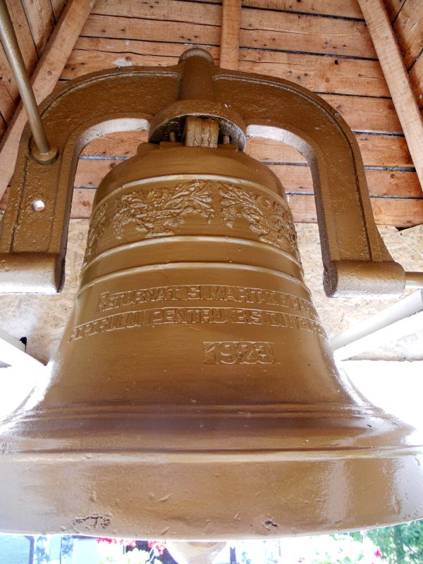 Cel dintâi ţăran împroprietărit în România Mare 24187