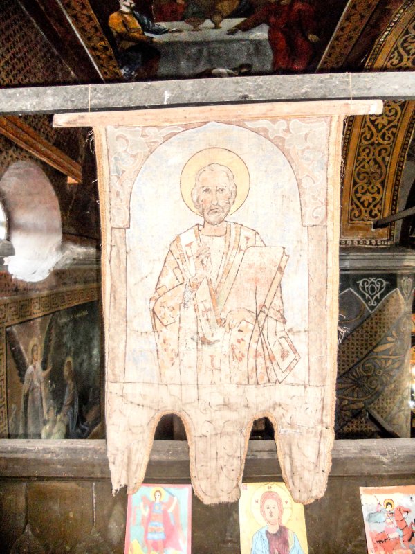 Muzeul preoților eroi din Parohia Radomirești 24096