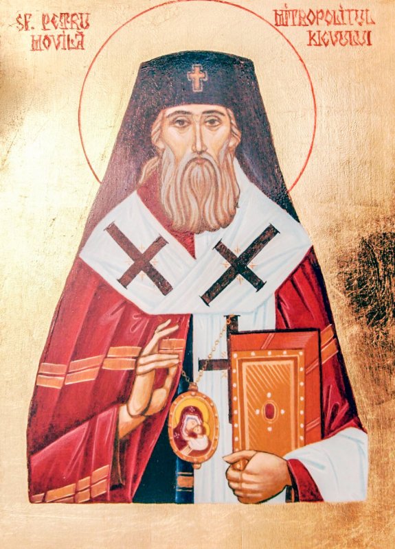 Unitatea românilor în perioada lui Mihai Viteazul 24041