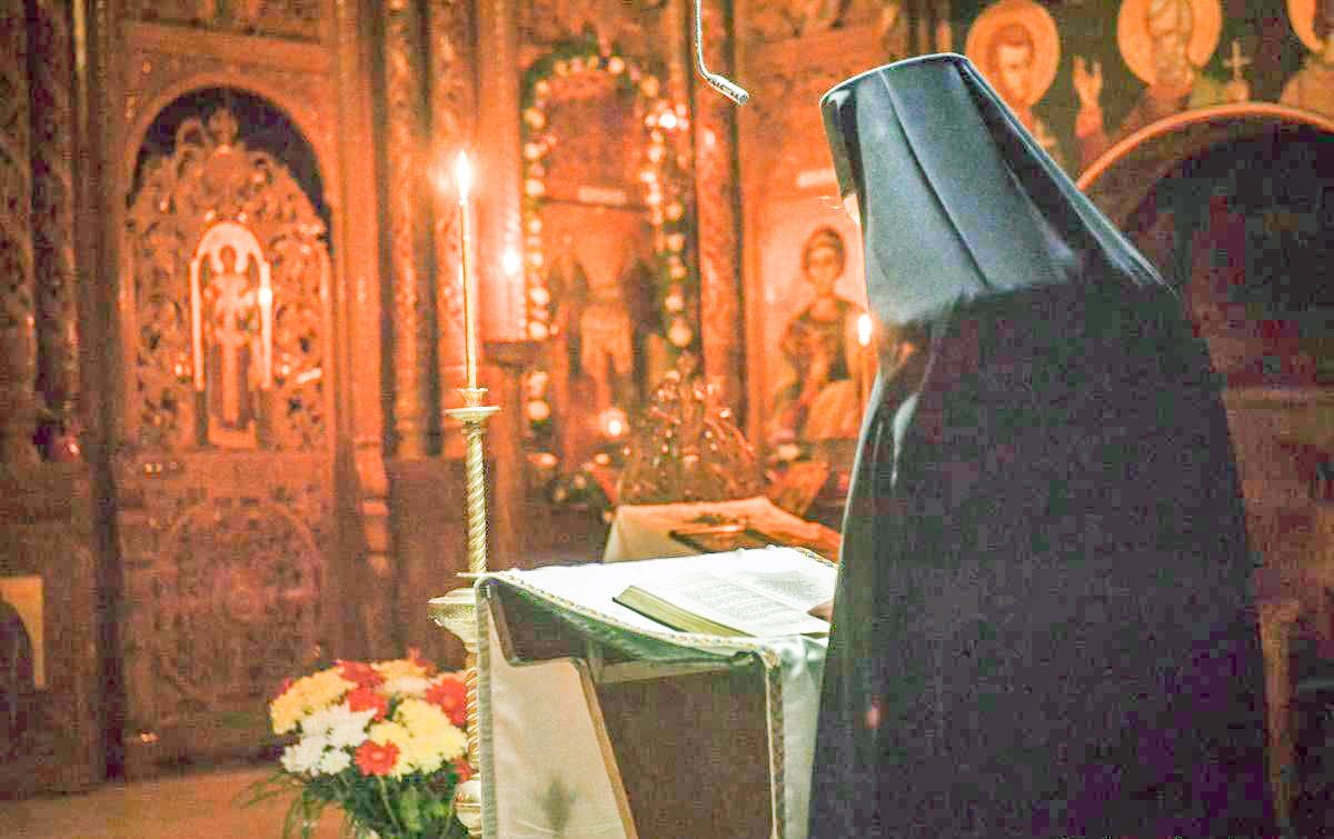 Lanțul smereniei 23622