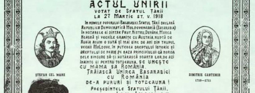Principalele evenimente din 1918, anul Marii Uniri 22793