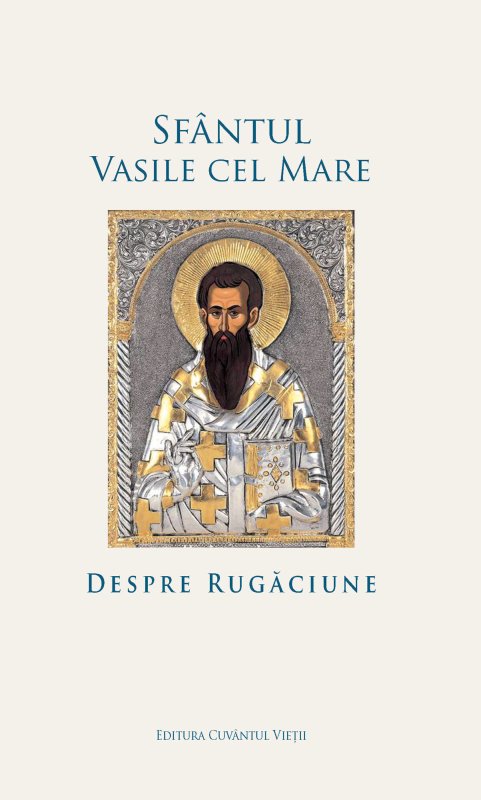 Primul volum al seriei Florilegii Vasiliene 22655