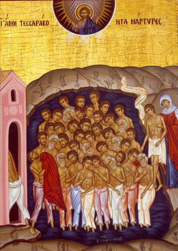 Sfinţii 40 de Mucenici din Sevastia 22304