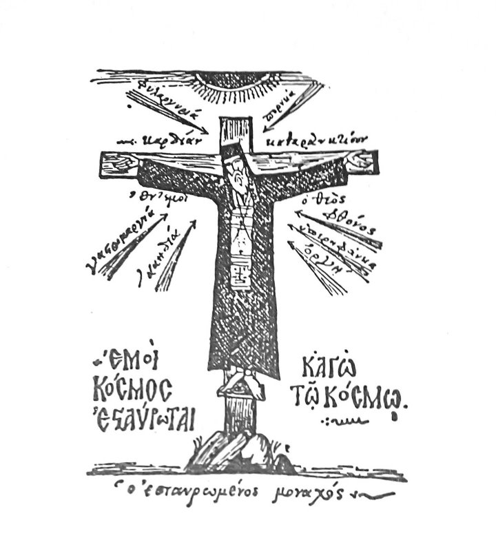 Lumina  din inima crucii 22341