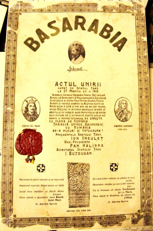 Șansa Basarabiei? Un viitor românesc 22314