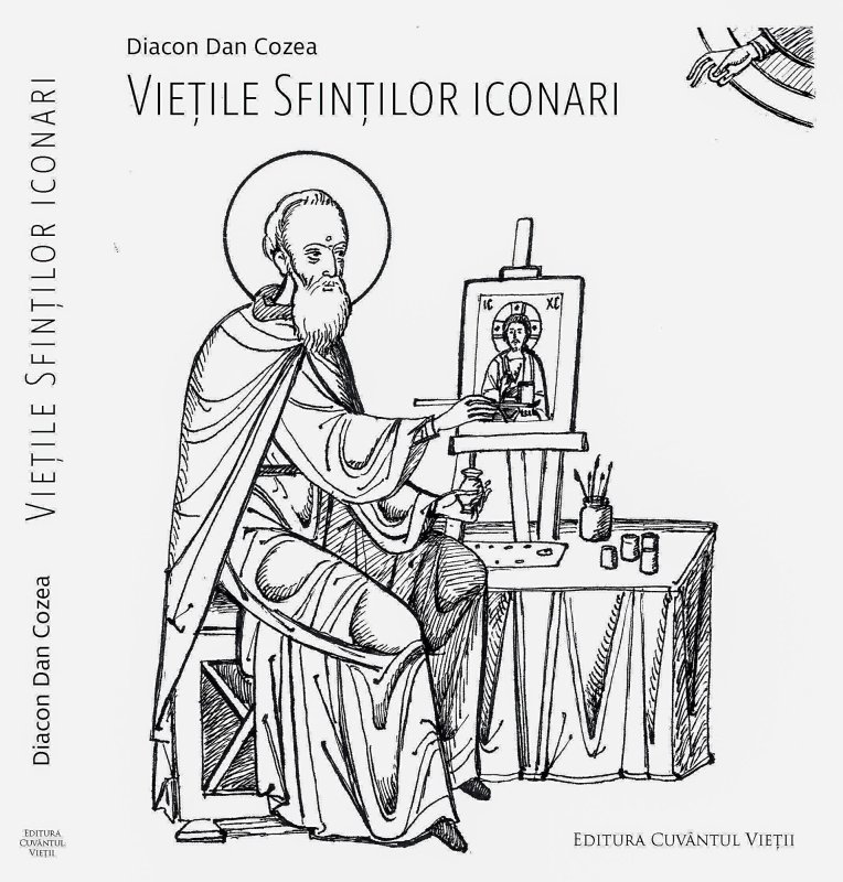 Biografiile sfinților iconari, într-o lucrare 22176