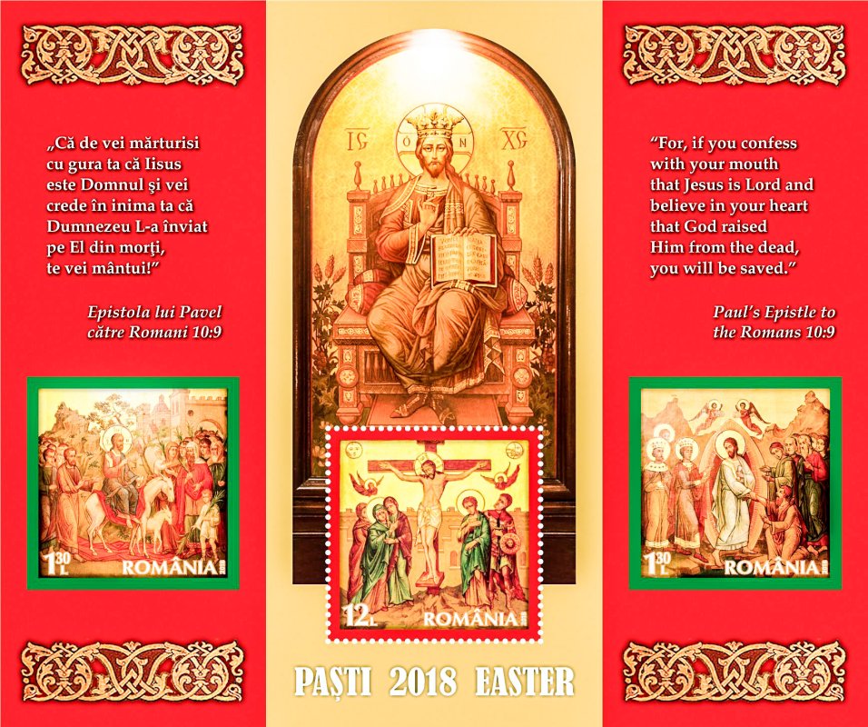 Emisiune filatelică „Sfintele Paști 2018” 22178