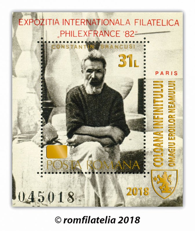 Omagiu sculptorului Constantin Brâncuşi 22124
