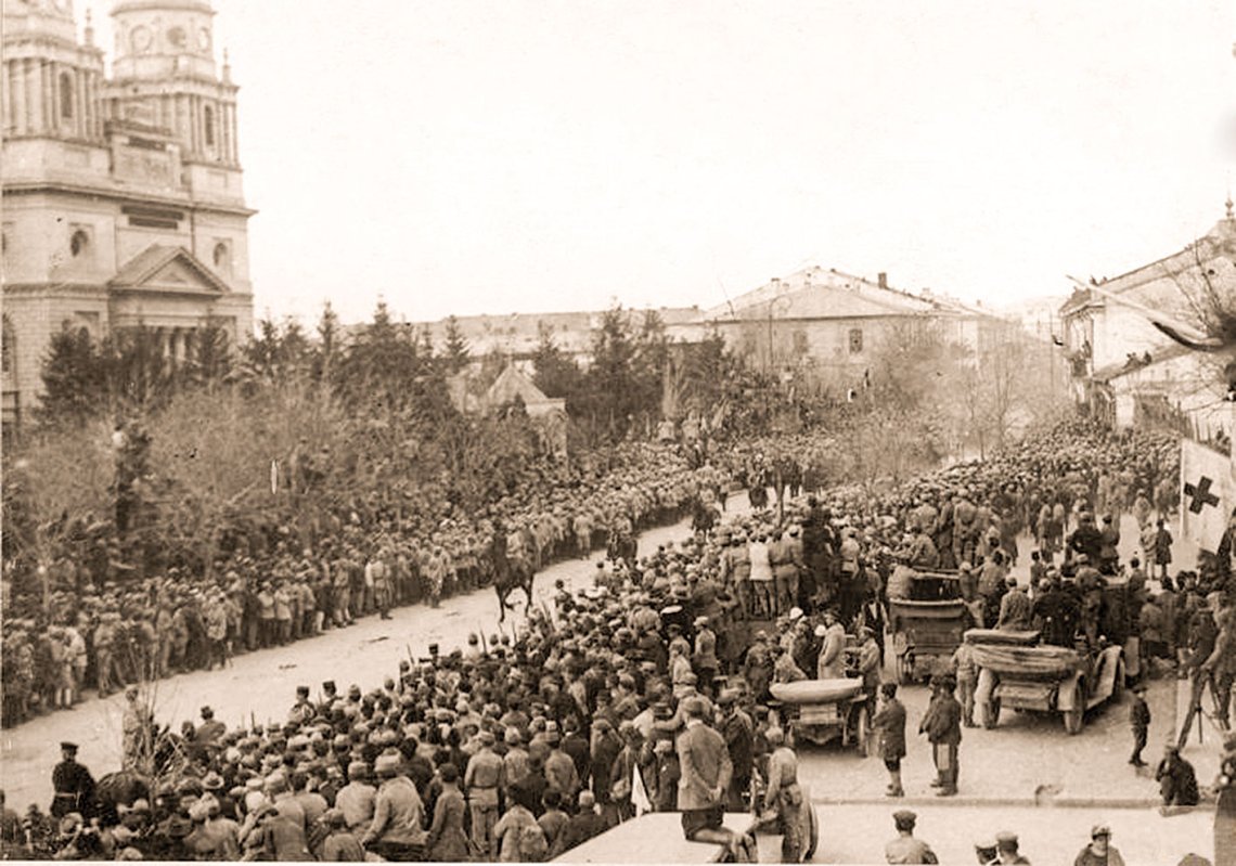 Iașii Marii Uniri și figurile întregirii 21977