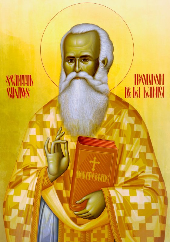 Sfântul Irodion de la Lainici şi pilda sa peste veacuri 21949