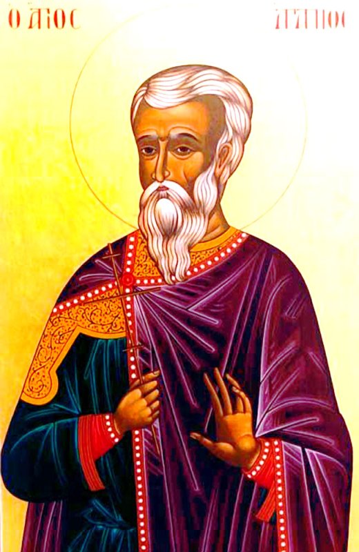 Sfinţii Mucenici Agapie, Plisie şi Timolau 21974