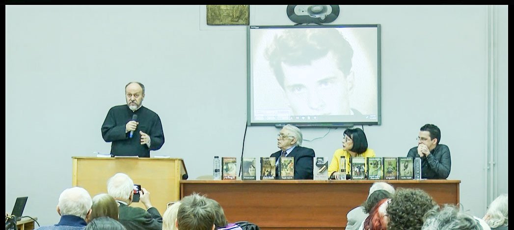 Eveniment cultural în memoria lui Augustin Buzura 21886