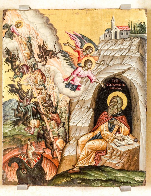 Scara care ne urcă la Dumnezeu 21830