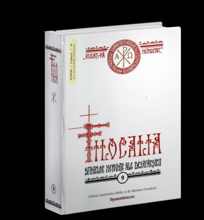 Scara care ne urcă la Dumnezeu 21831