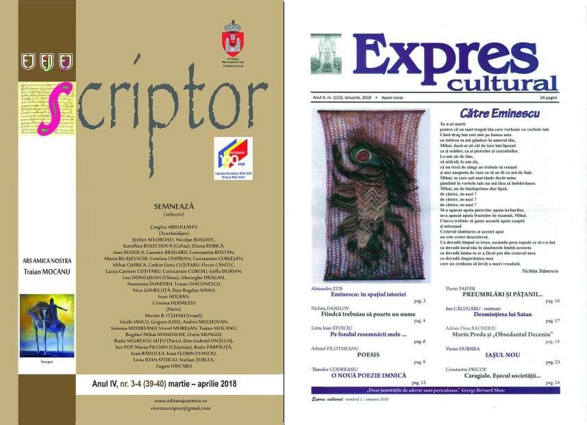 Tinereţea revistelor  culturale ieşene 21752