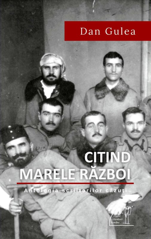 Cartea scriitorilor care au murit în Marele Război 21678