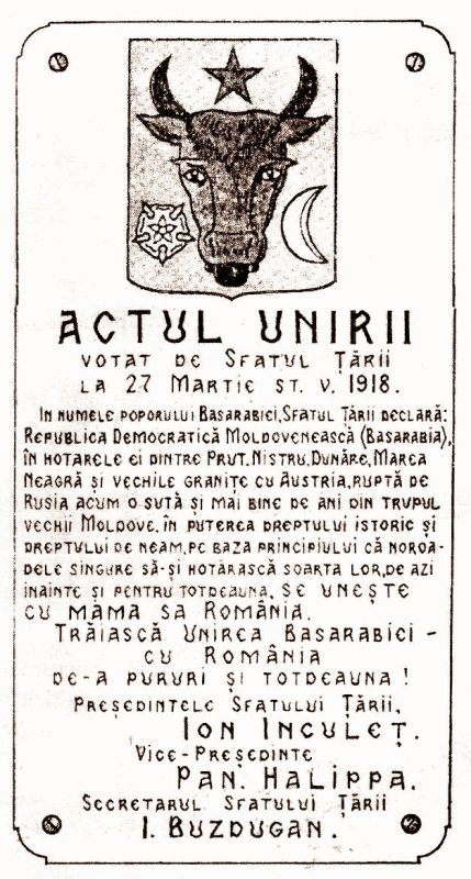Intelectualitatea basarabeană și imaginea patriei-mamă 21604