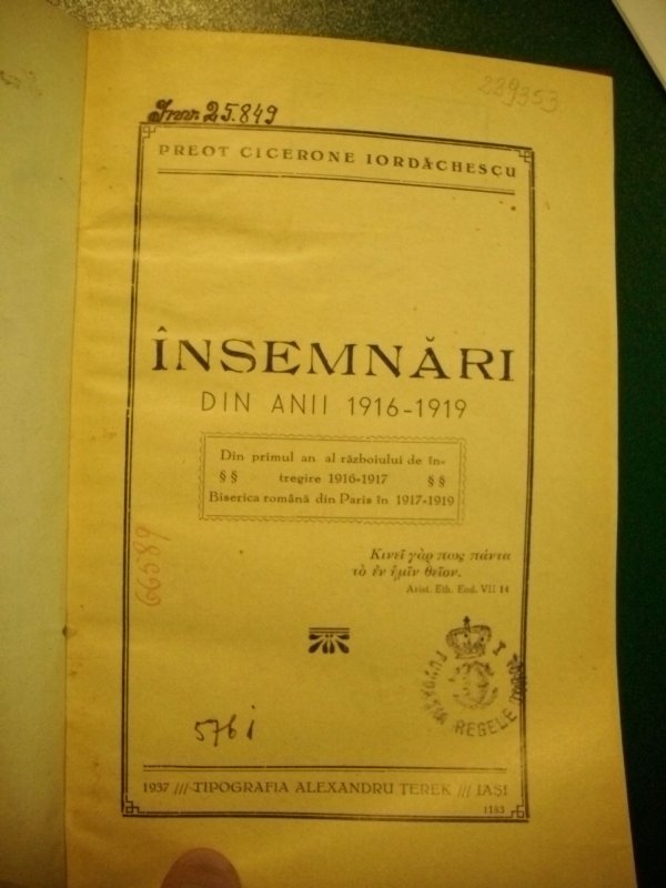 Dragostea părintelui Cicerone Iordăchescu faţă de semeni 21559