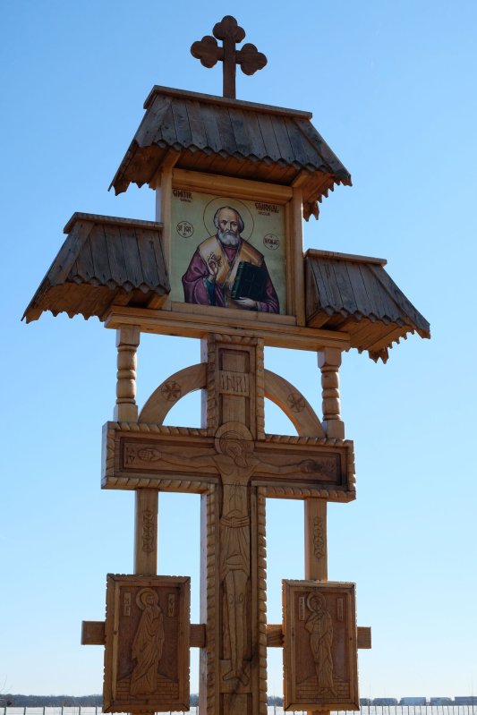 Primul cimitir eparhial al Arhiepiscopiei Bucureştilor 21537