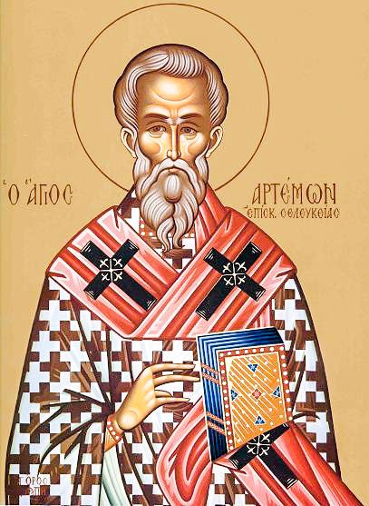 Înainte-prăznuirea Bunei Vestiri; Sfântul Ierarh Artemon, Episcopul Seleuciei (Pomenirea morţilor) 21425