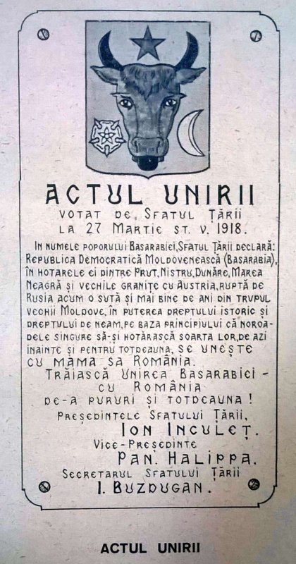 Actul Unirii reintegrează Basarabia în statul român 21353
