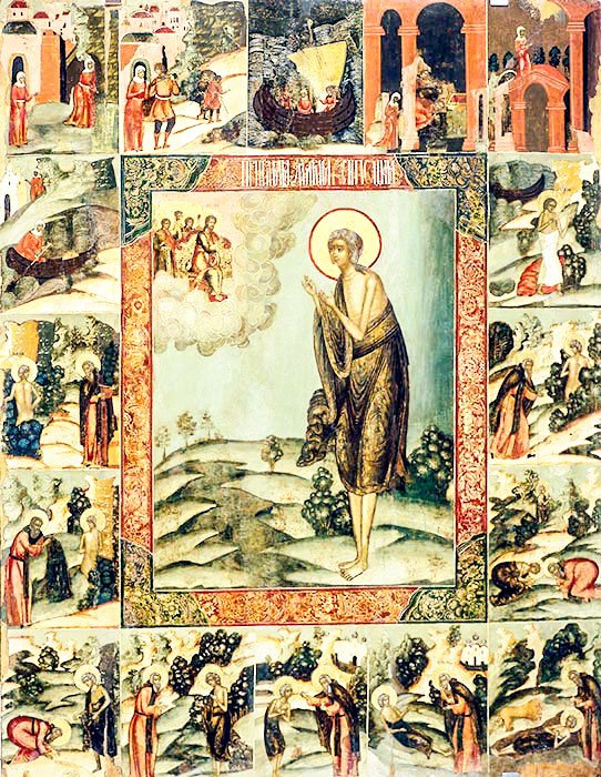 Pericolul desfrânării 21342