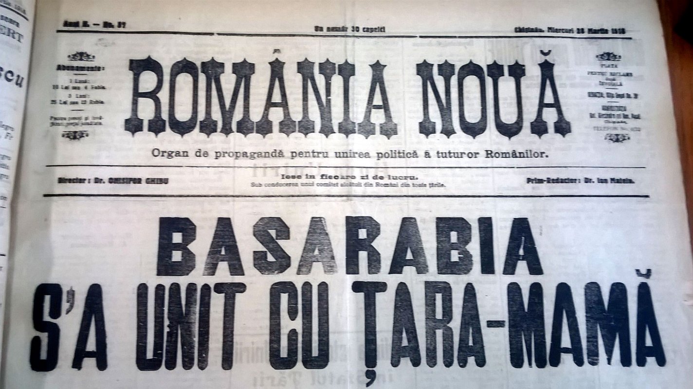 O sută de ani de la unirea Basarabiei cu patria-mamă 21270