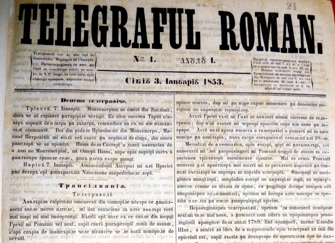 Principalele evenimente din 1918, anul Marii Uniri 21140