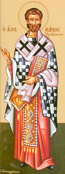 Sfinţii Sfinţiţi Mucenici Marcu, Episcopul Aretuselor, şi Chiril diaconul; Sfinţii Mucenici Iona şi Varahisie  21130