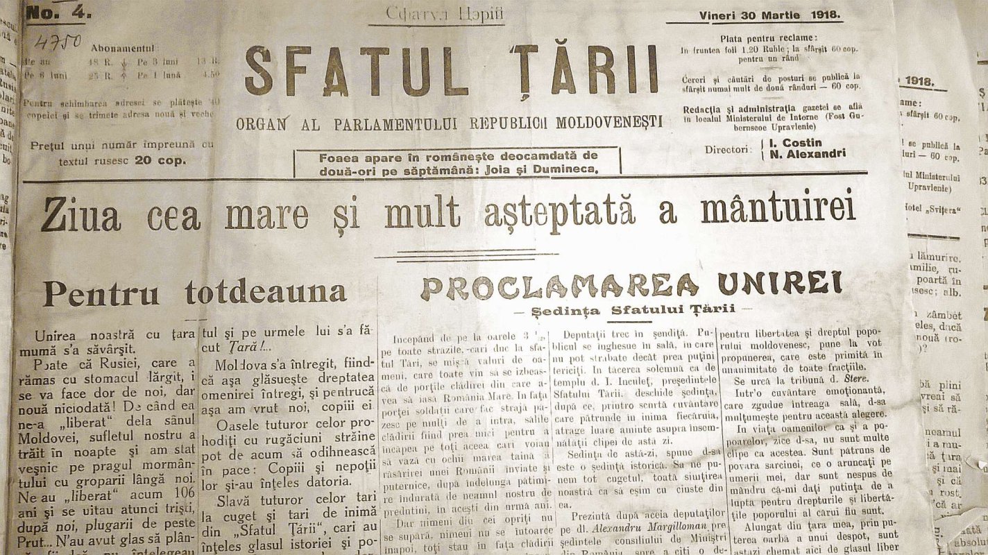 Constantin Stere, un stâlp în panteonul Unirii  20937